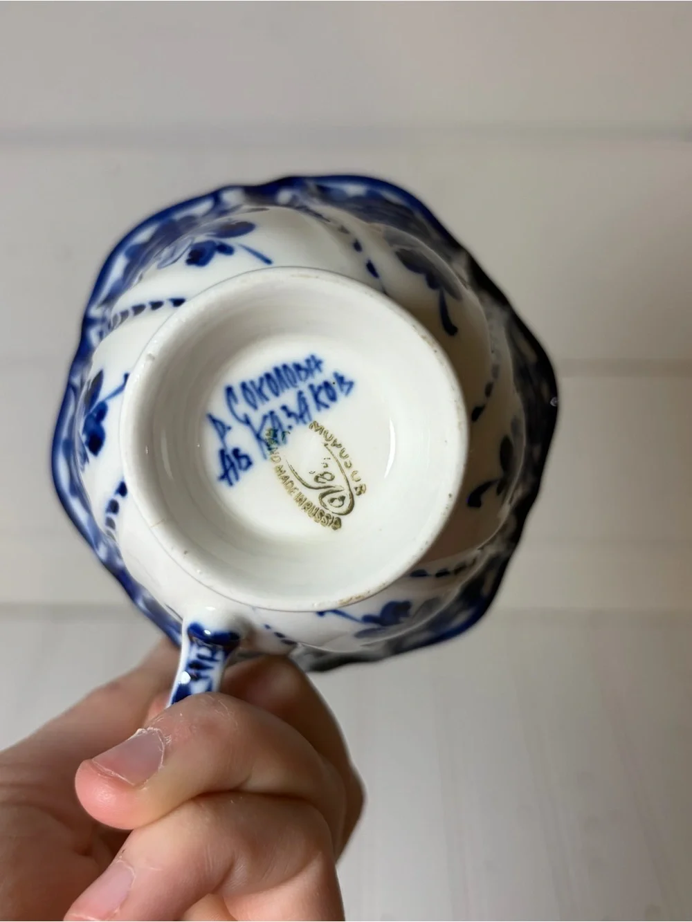 Vintage Russian Gzhel Porcelain Teacup and Saucer | Blue +White Floral - Picture 7 of 10